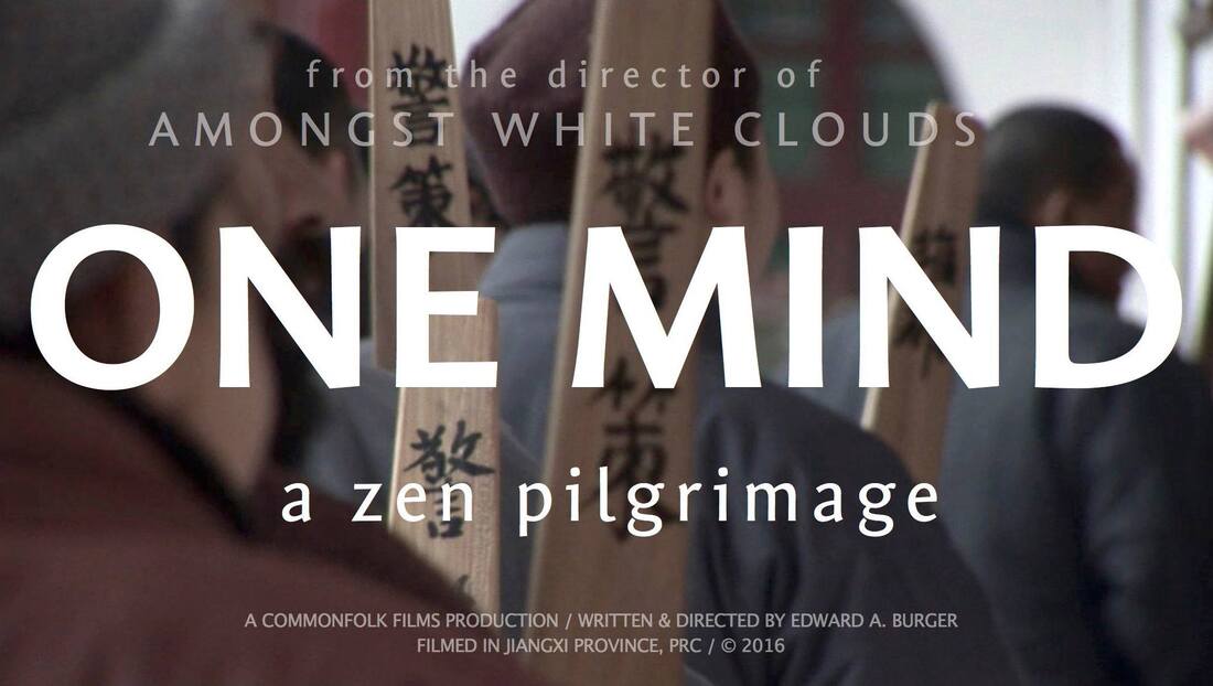One Mind Chinese Zen Buddhist Movie Meditation Film