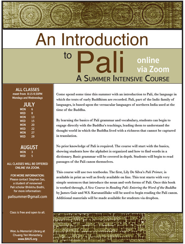 Pali language online course Buddhist text