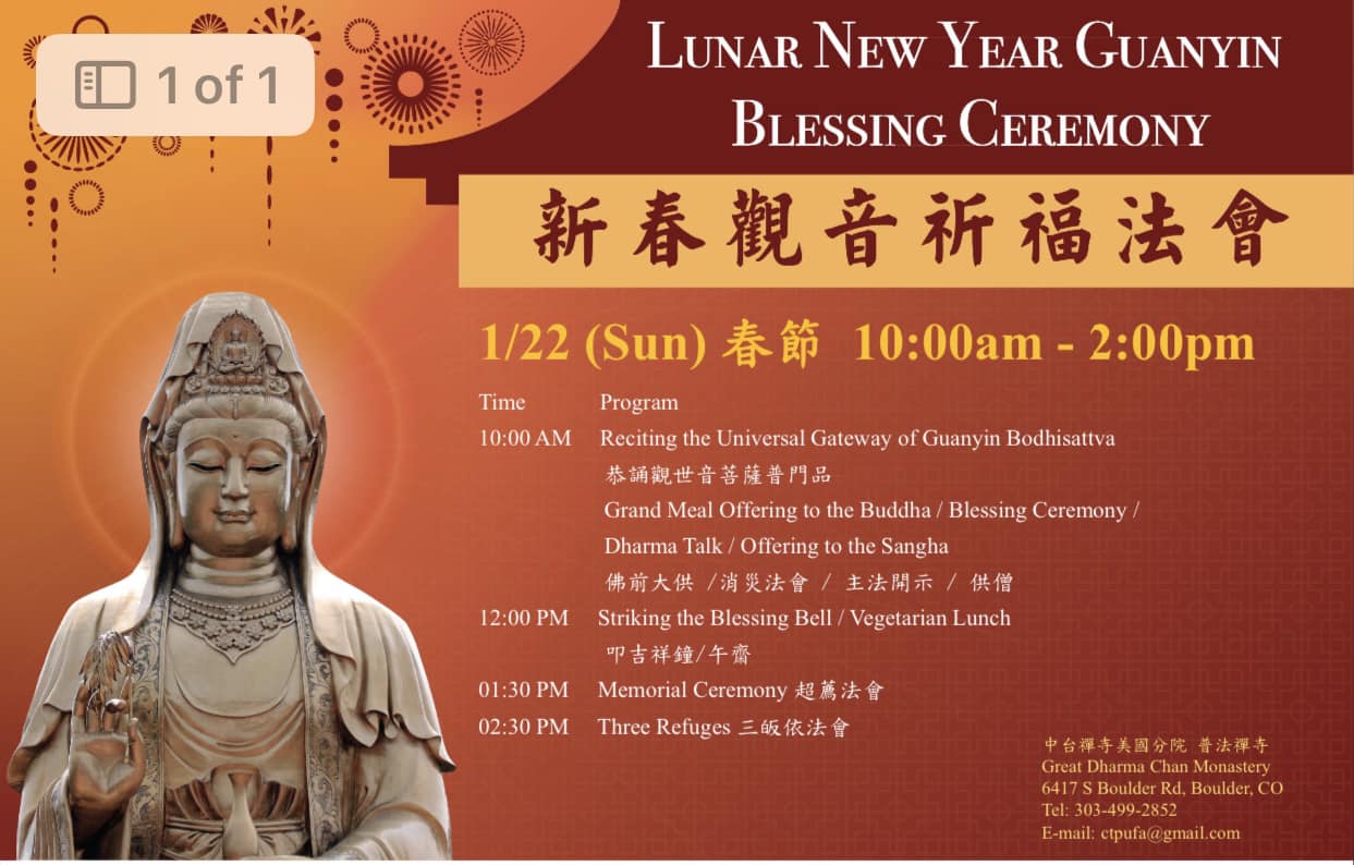 Great Dharma Chan Monastery Boulder Zen Chinese Buddhist Temple