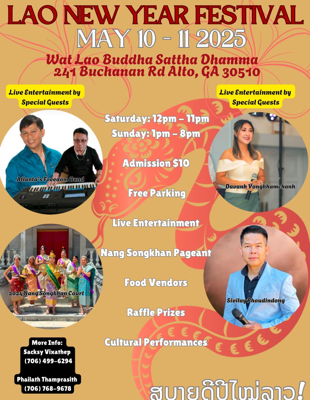 Lao New Year Atlanta Celebration Laos Georgia