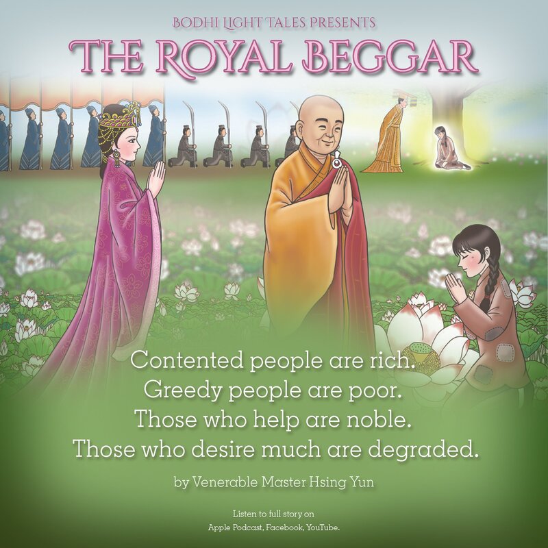 Buddhist kids podcast