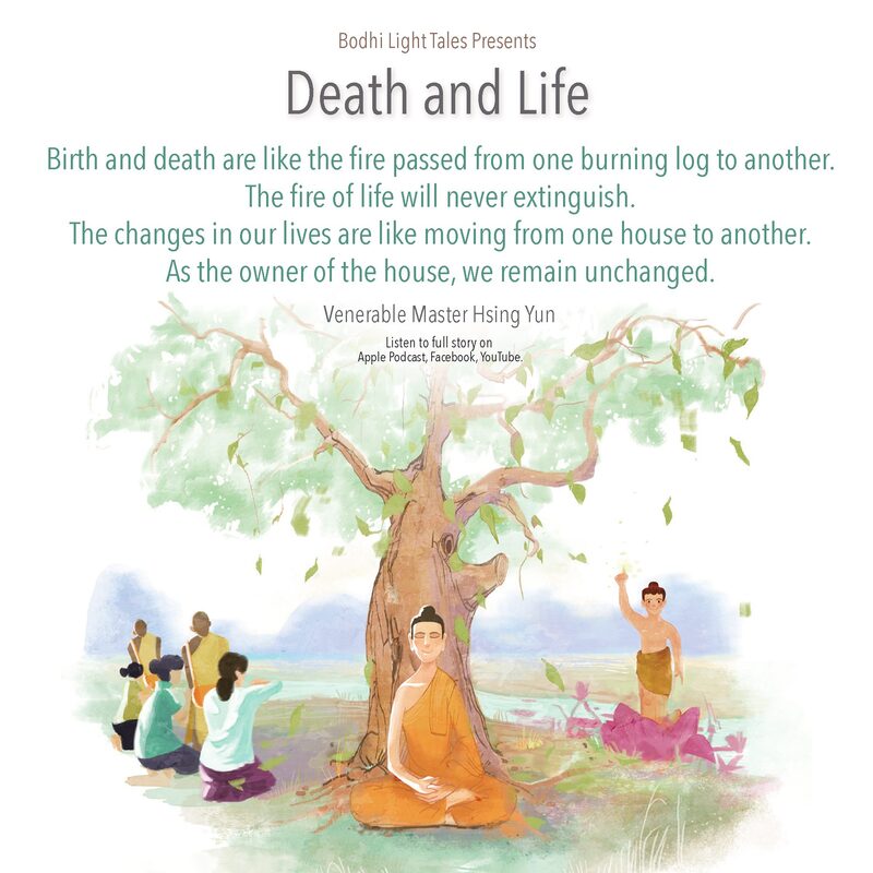 Mindfulness for Children