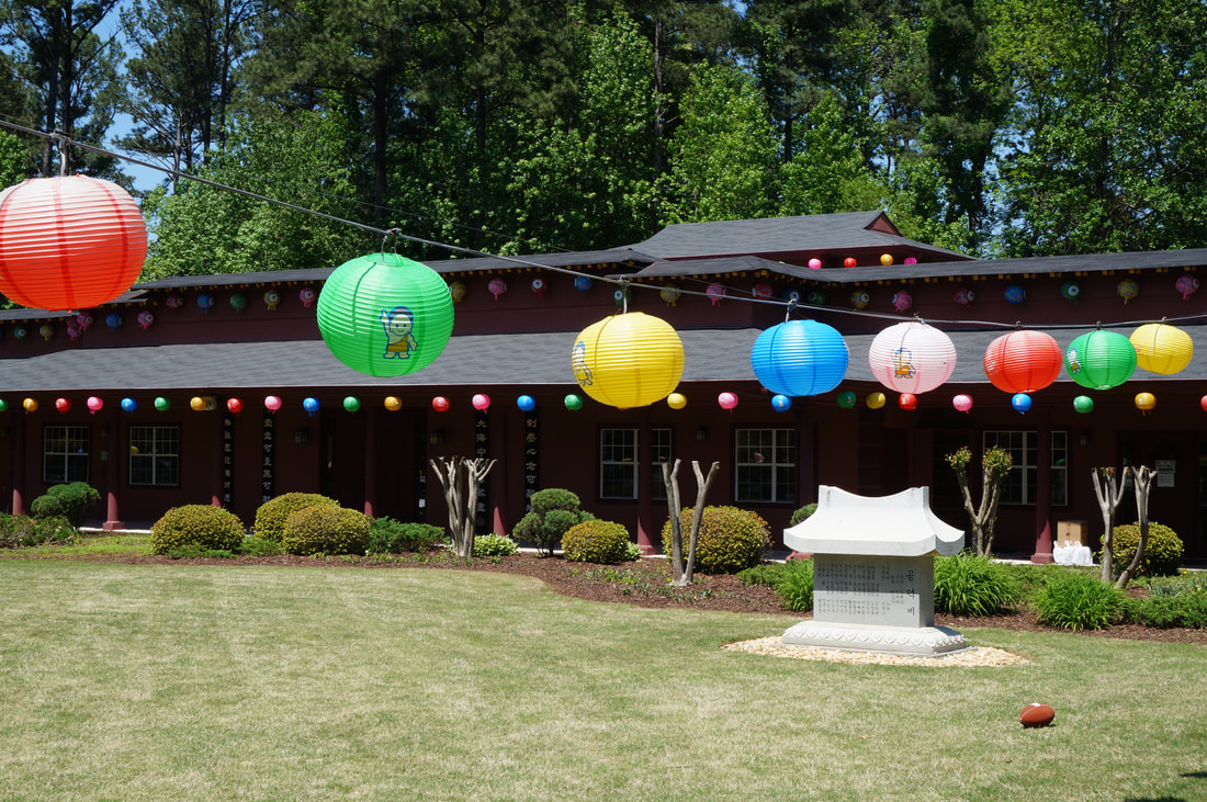 Korean Buddhist temple Atlanta gwinnett
