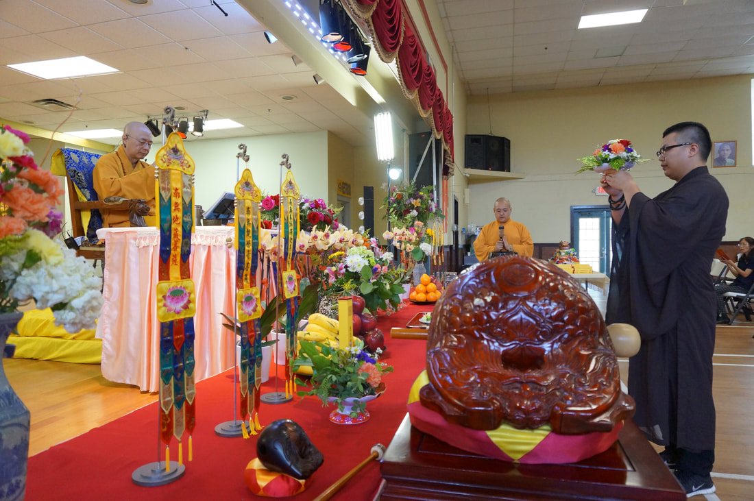 Chinese Buddhist temple Atlanta Asian church
