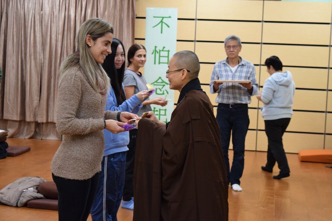 Dharma Drum Buddhist Zen Atlanta DDMBA Three Refuges